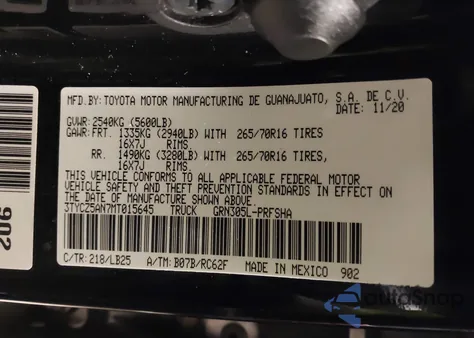 2021 Toyota Tacoma Trd Pro из США, поврежденный, VIN 3TYCZ5AN7MT015645